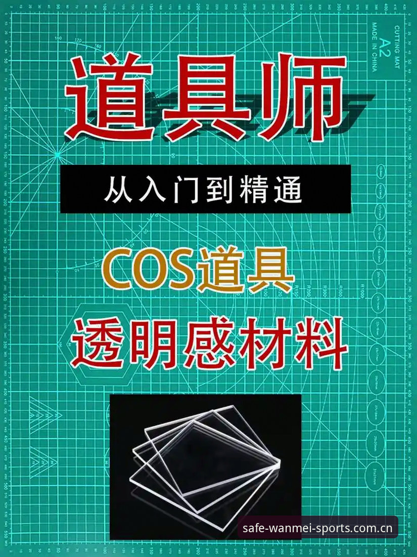 资深用户分享：完美体育官网怎么找常见问题全解析——从入门到精通的使用心得